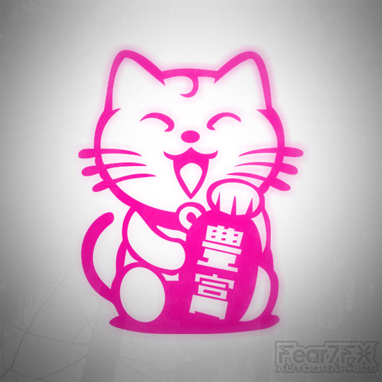 Japanese Cat Neko Vinyl Decal Sticker