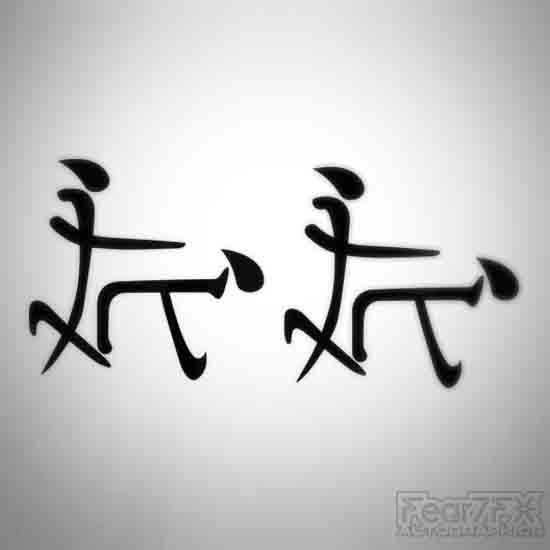 Chinese Funny Doggytyle Euro Decal Sticker