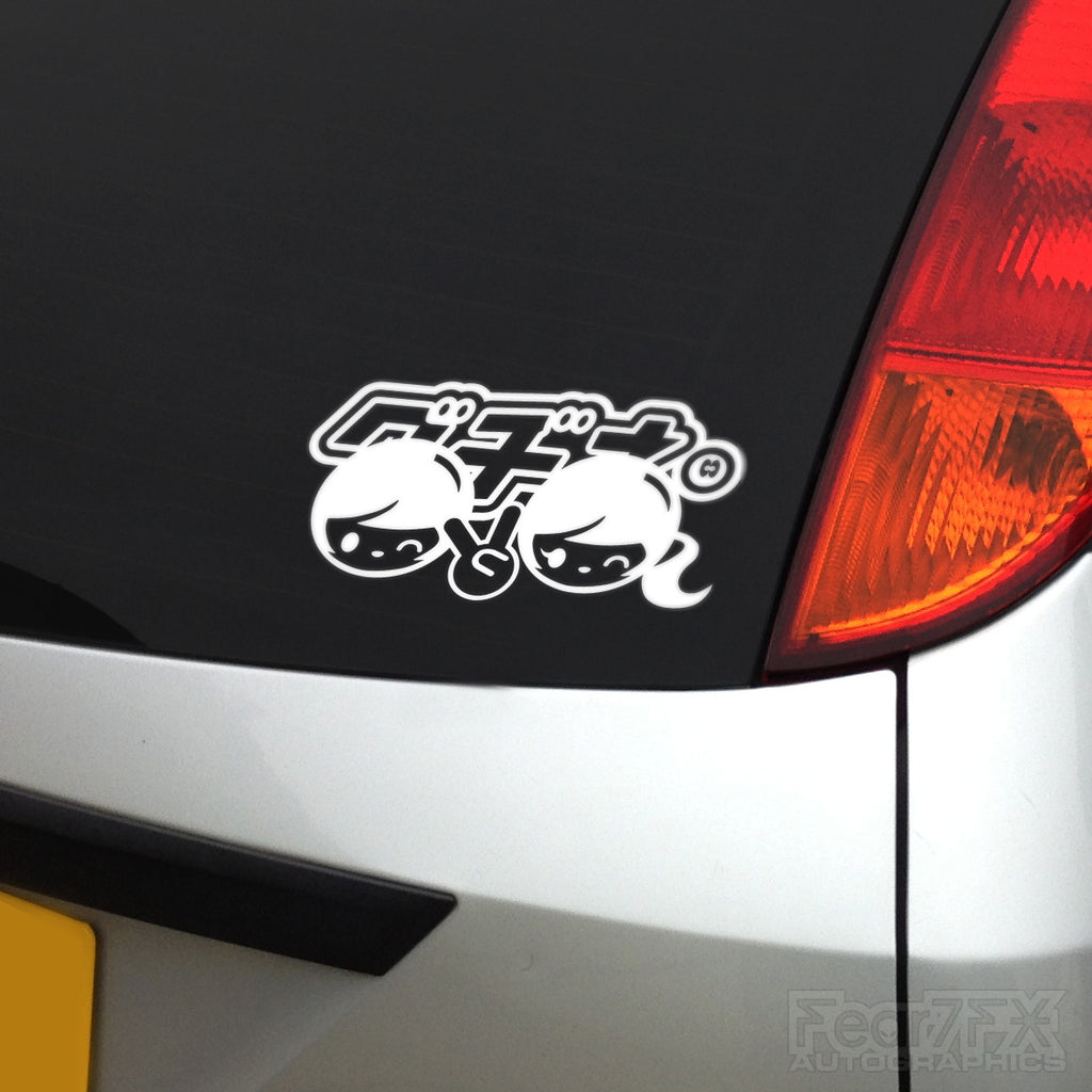 Manga Drift JDM Decal Sticker