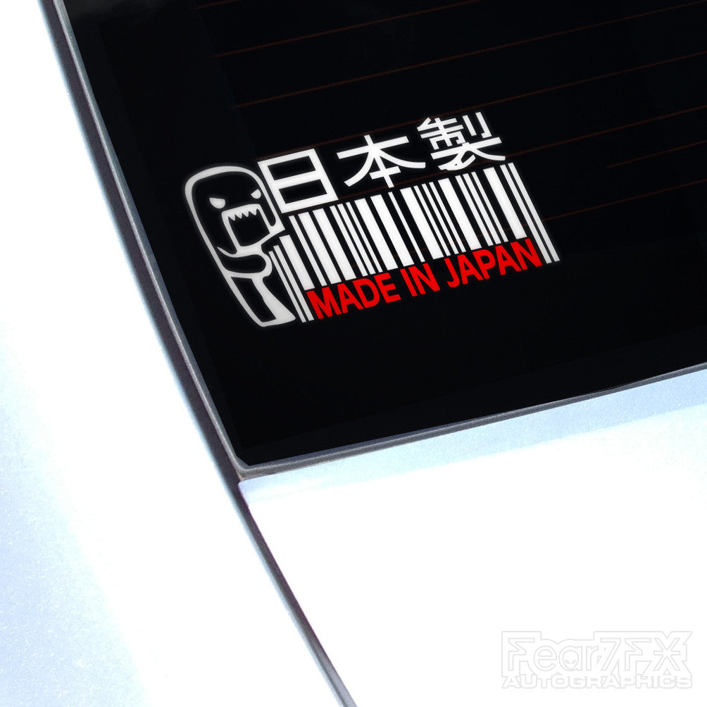 Made In Japan Domo Kun JDM Decal Sticker V4