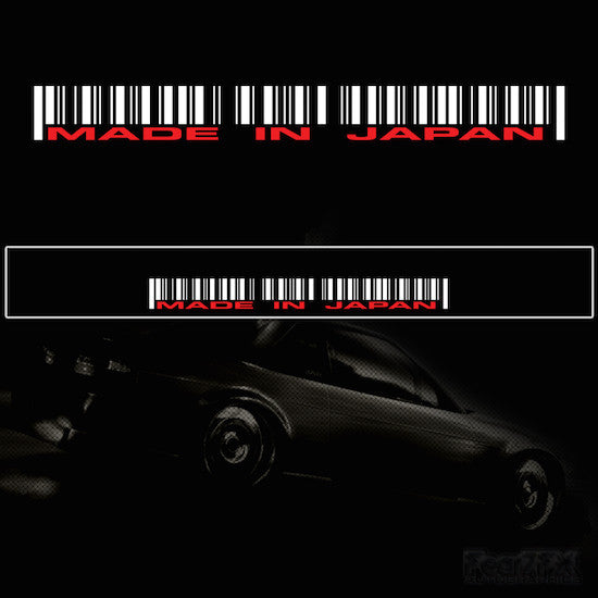 Made In Japan Vinyl SunStrip Any 3 Colours