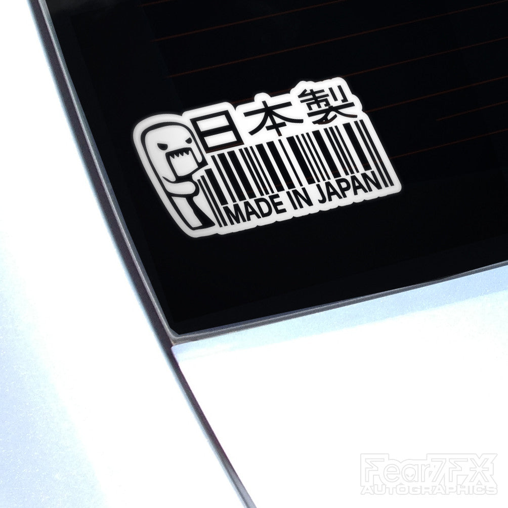 Made In Japan Domo Kun JDM Decal Sticker V5