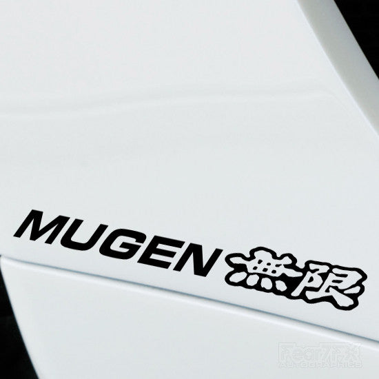 2x Mugen Performance Tuning Vinyl Decal