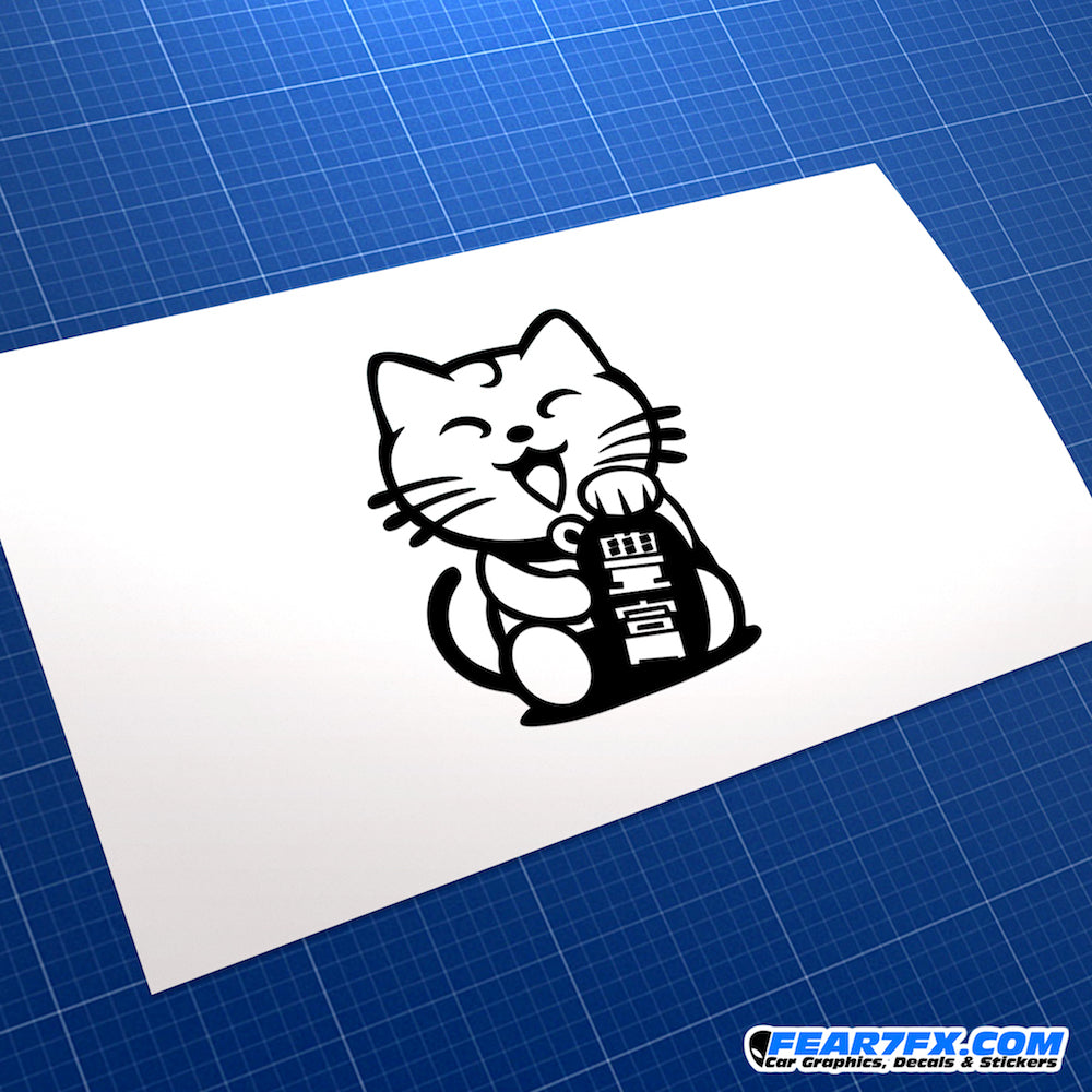 Japanese Cat Neko Vinyl Decal Sticker