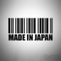 Made In Japan JDM Decal Sticker V3
