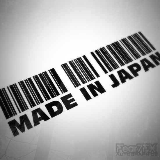 Made In Japan JDM Decal Sticker V2