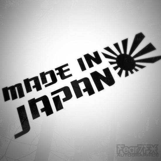 Made In Japan JDM Decal Sticker V1