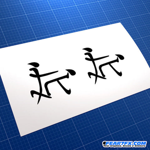 Chinese Doggy Style Funny JDM Car Vinyl Decal Sticker