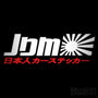 JDM Japan Drift Euro Decal Sticker V2