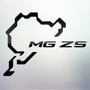 1x MGZS Nurburgring Vinyl Transfer Decal