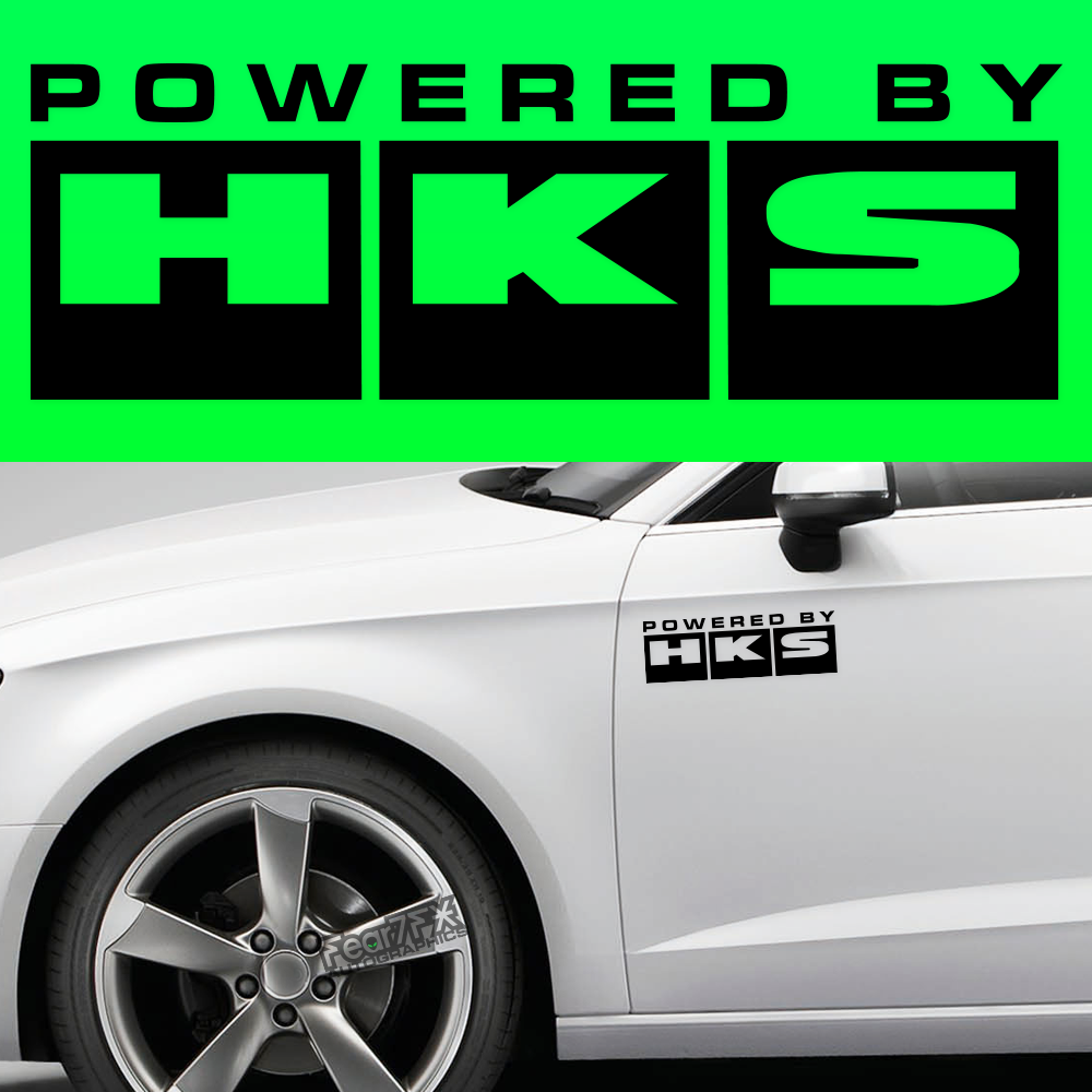 2x Powered By HKS Body Part Decal